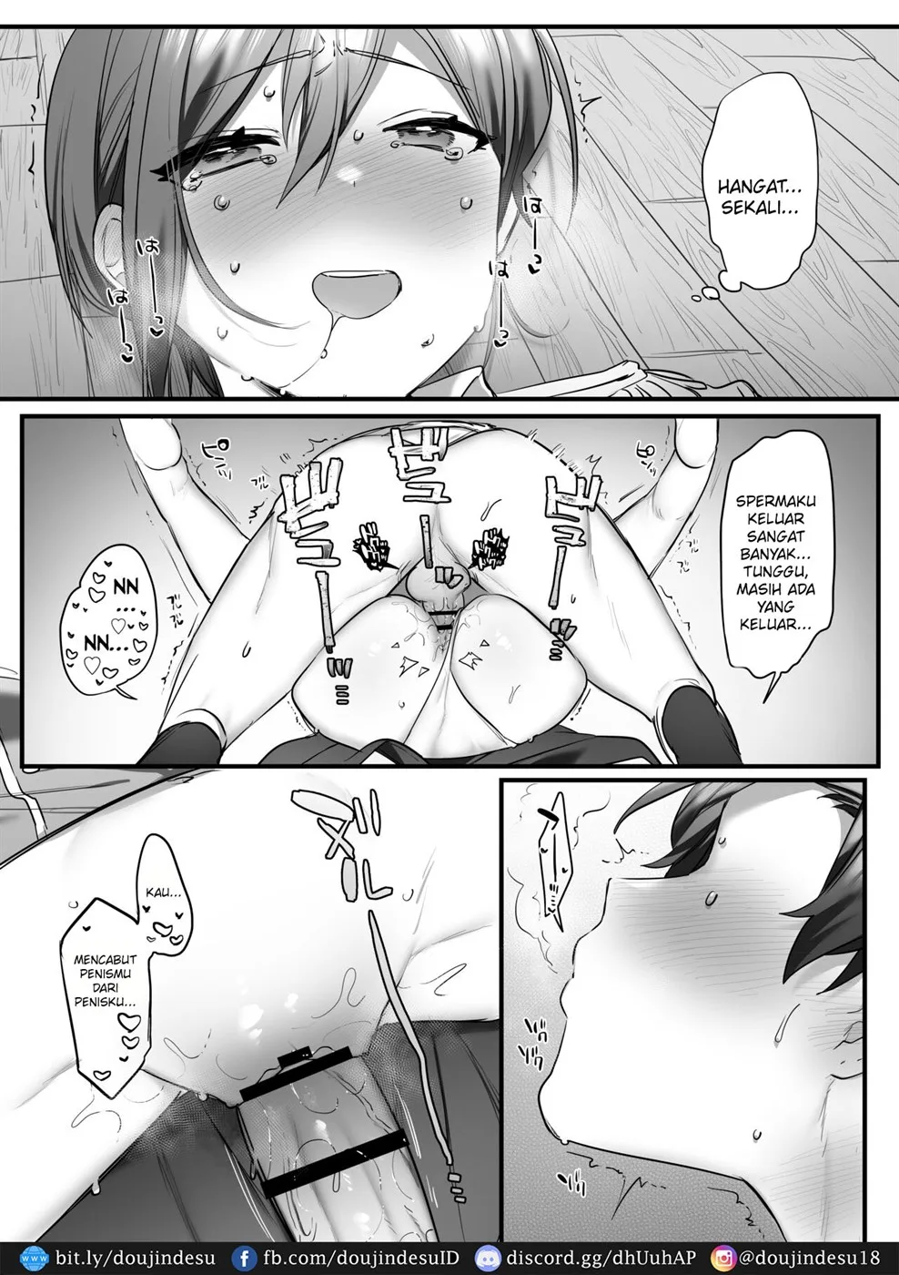Engekibu no Ouji-sama Chapter 01 - Page 93